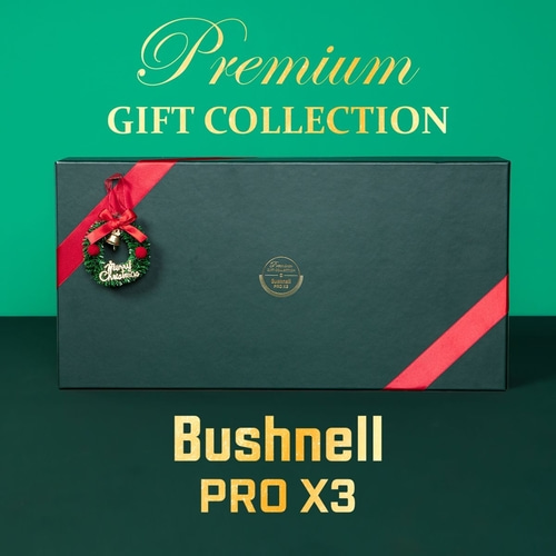 부쉬넬 프로x3 거리측정기 골프 선물세트 한정판